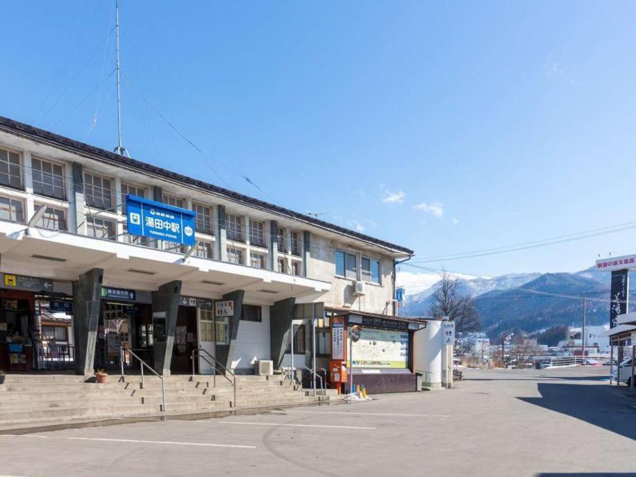 Hotel Yudanaka Yamanouchi  Dış mekan fotoğraf